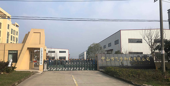 Hsinbon